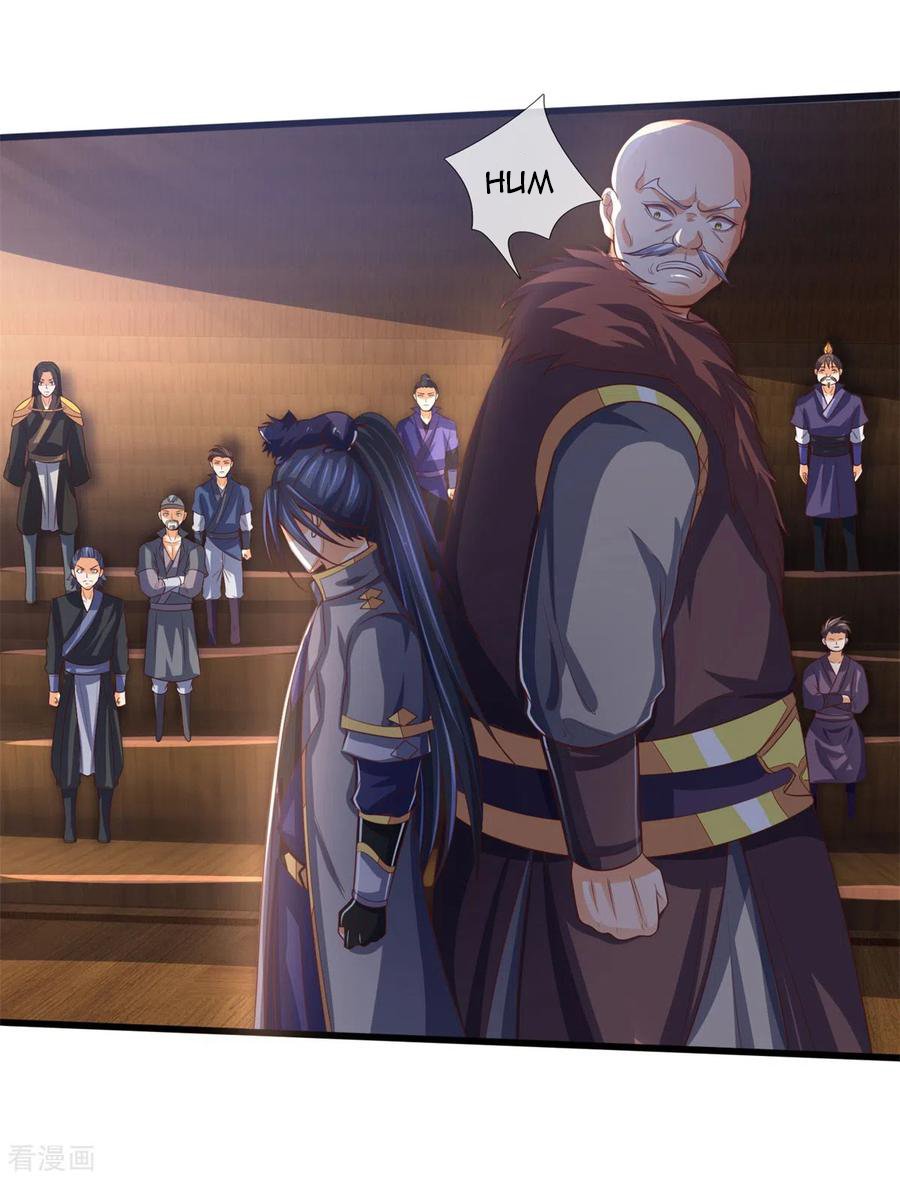 Shenwu Tianzun chapter 254 page 9