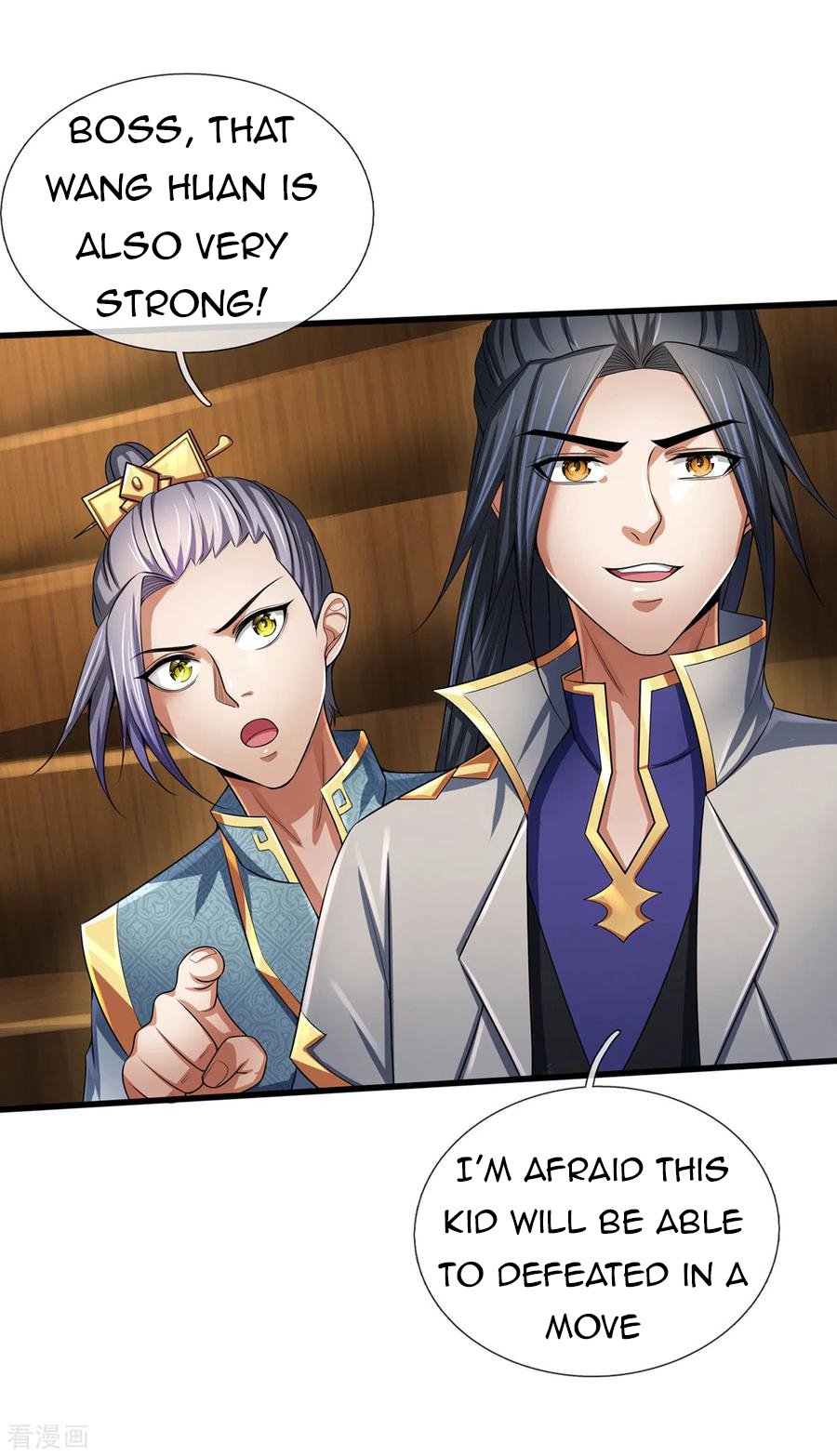 Shenwu Tianzun chapter 256 page 10