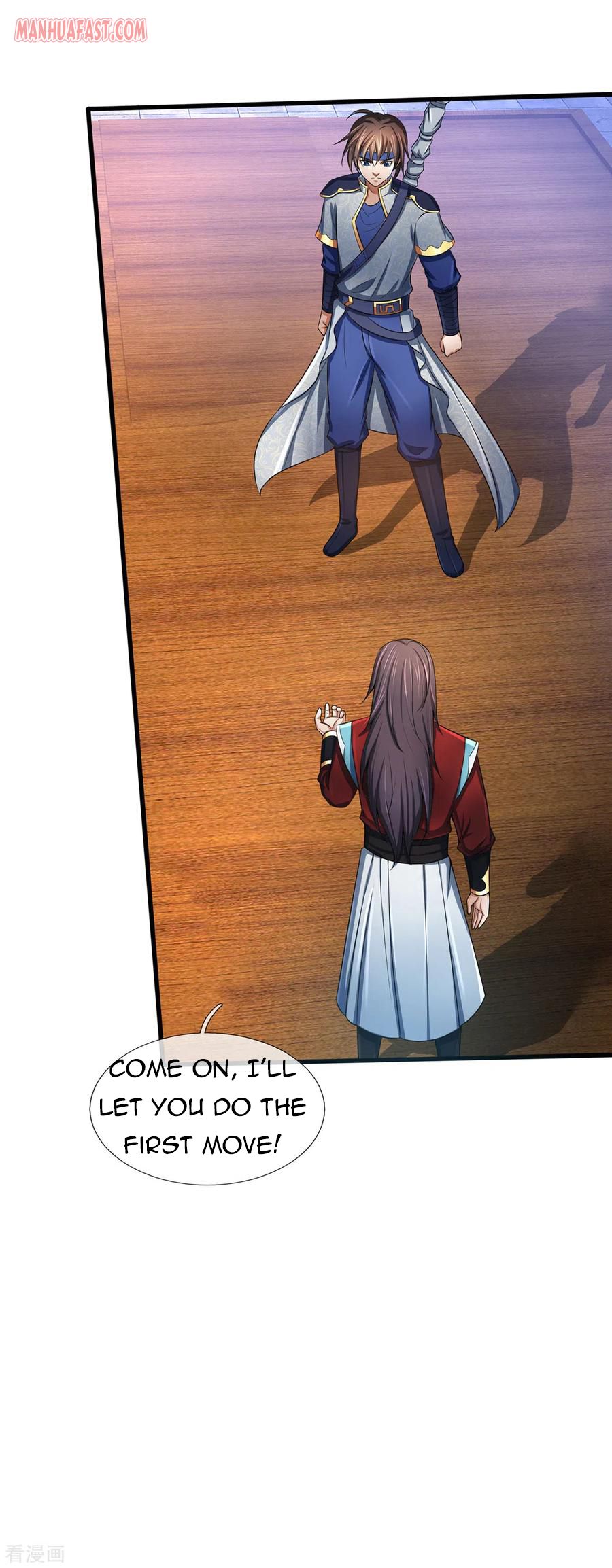 Shenwu Tianzun chapter 256 page 12