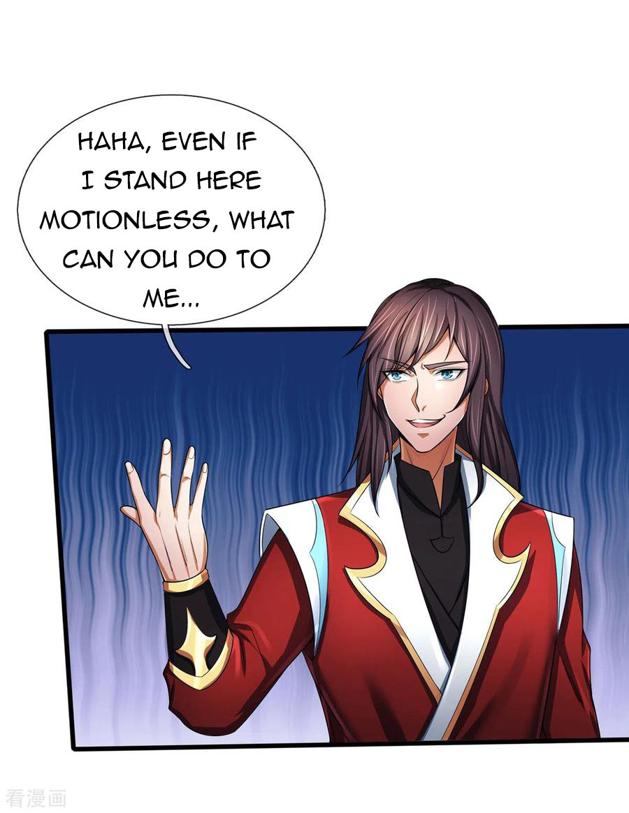 Shenwu Tianzun chapter 256 page 13