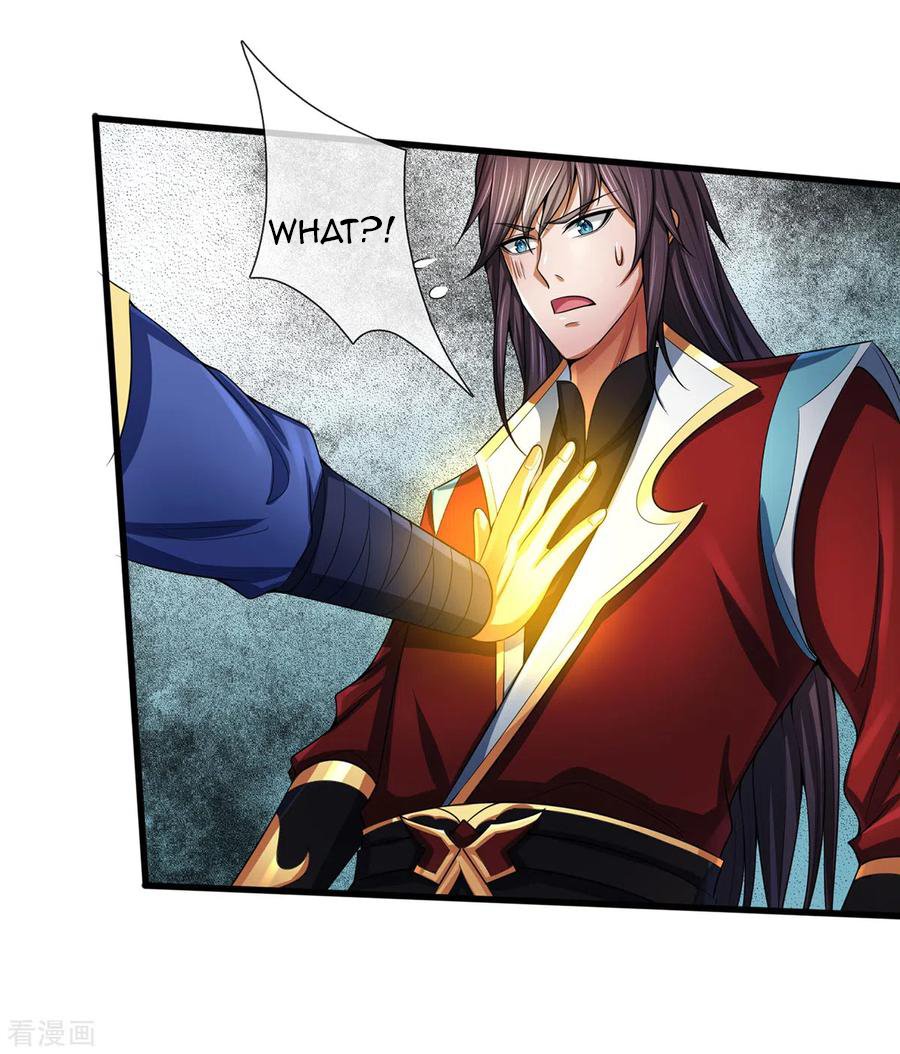 Shenwu Tianzun chapter 256 page 17