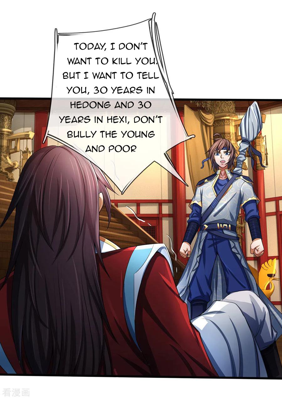Shenwu Tianzun chapter 256 page 22