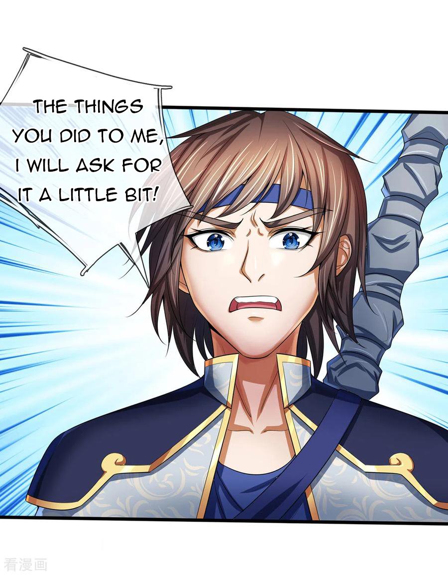 Shenwu Tianzun chapter 256 page 23