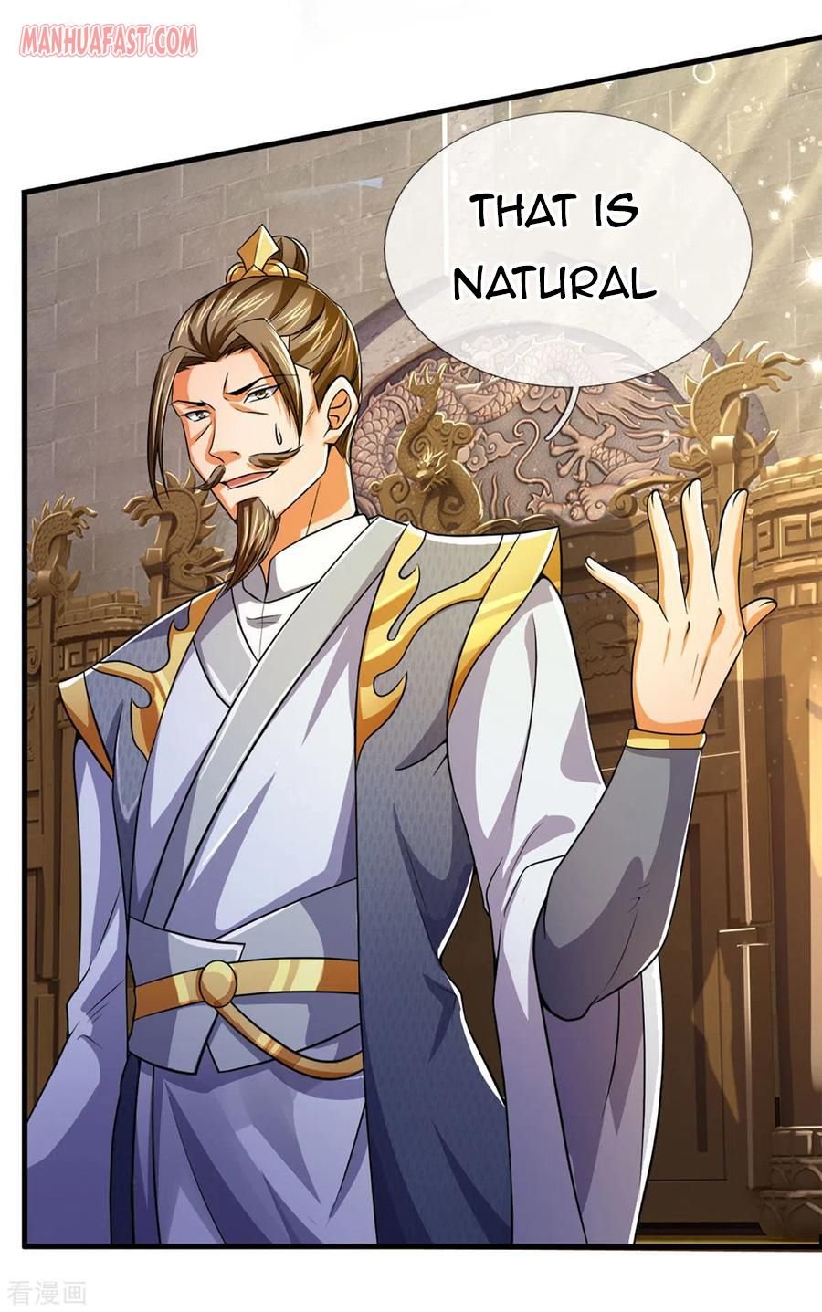 Shenwu Tianzun chapter 256 page 27