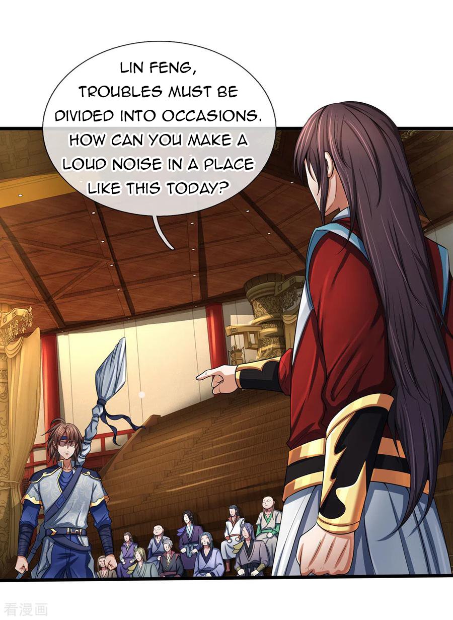 Shenwu Tianzun chapter 256 page 3