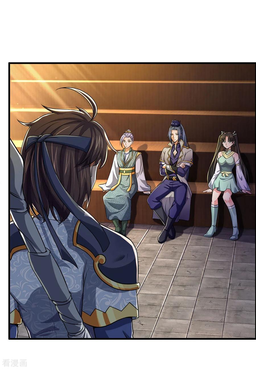 Shenwu Tianzun chapter 256 page 30