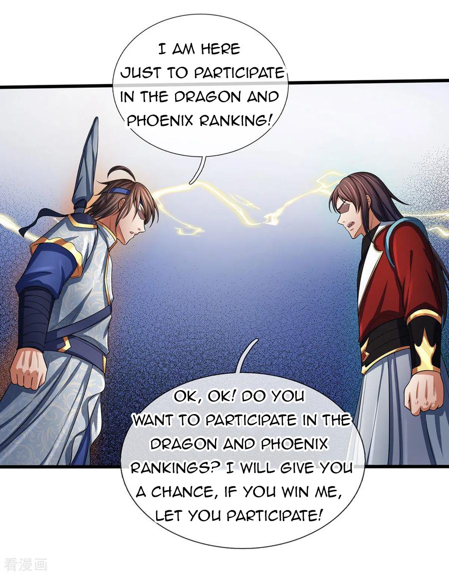 Shenwu Tianzun chapter 256 page 6