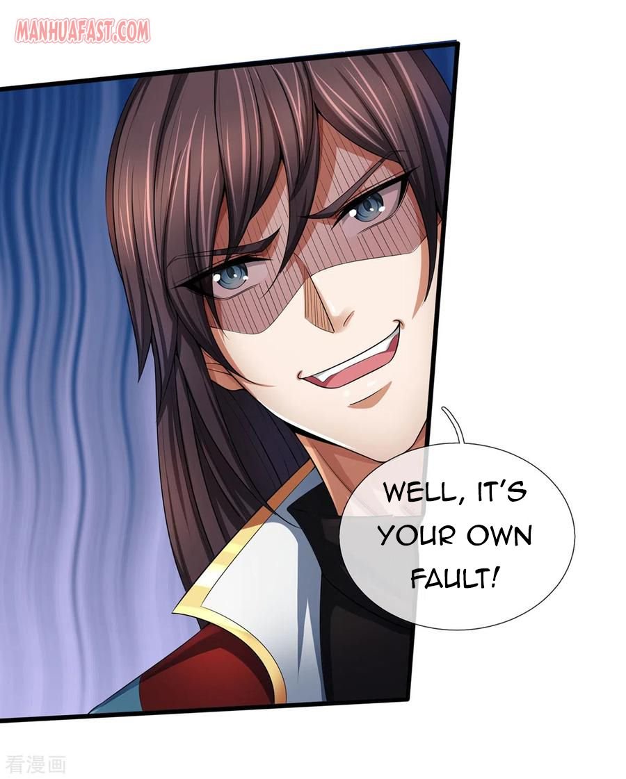 Shenwu Tianzun chapter 256 page 9