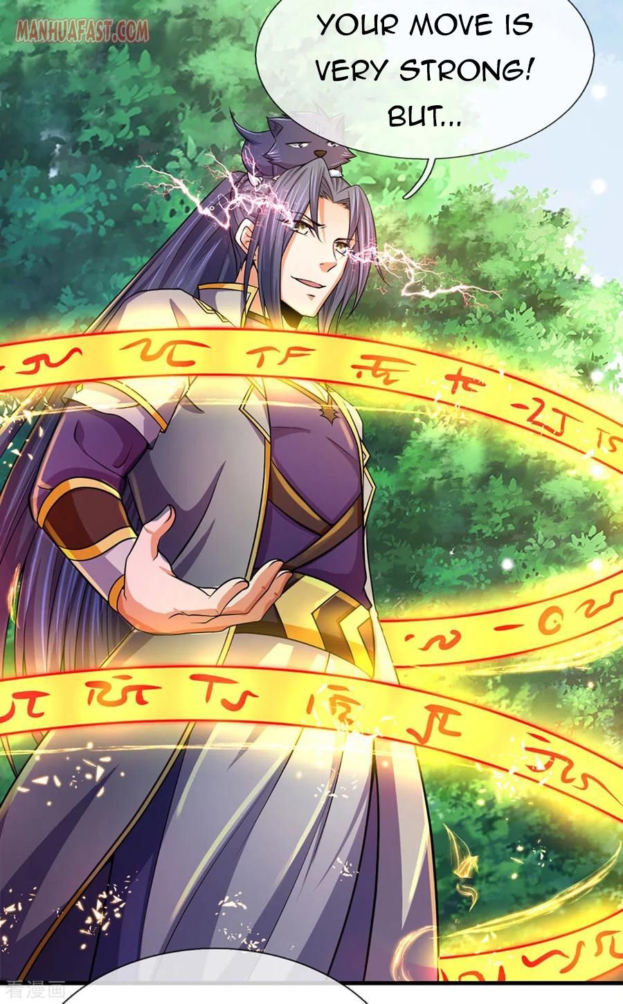 Shenwu Tianzun chapter 263 page 12