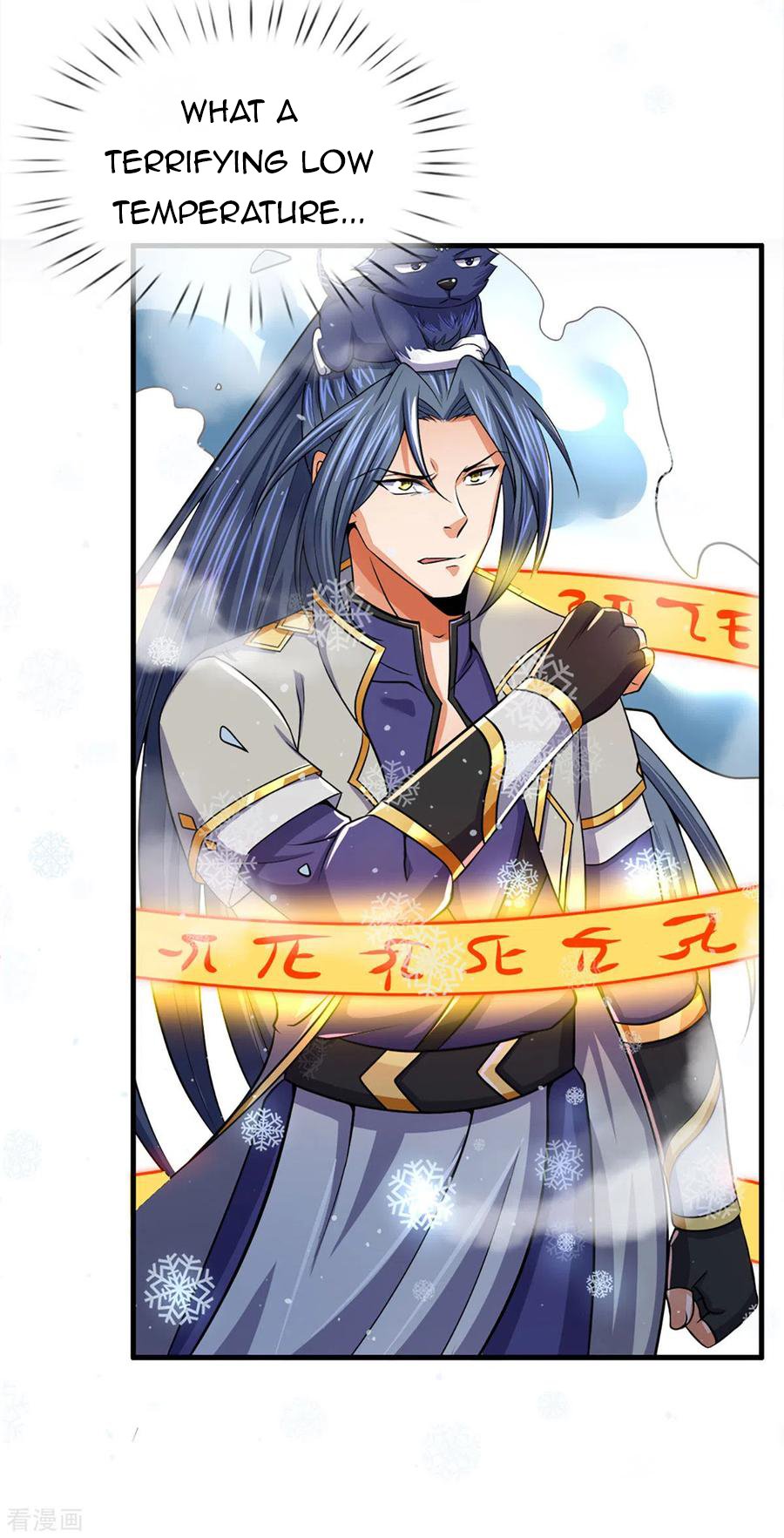 Shenwu Tianzun chapter 263 page 16