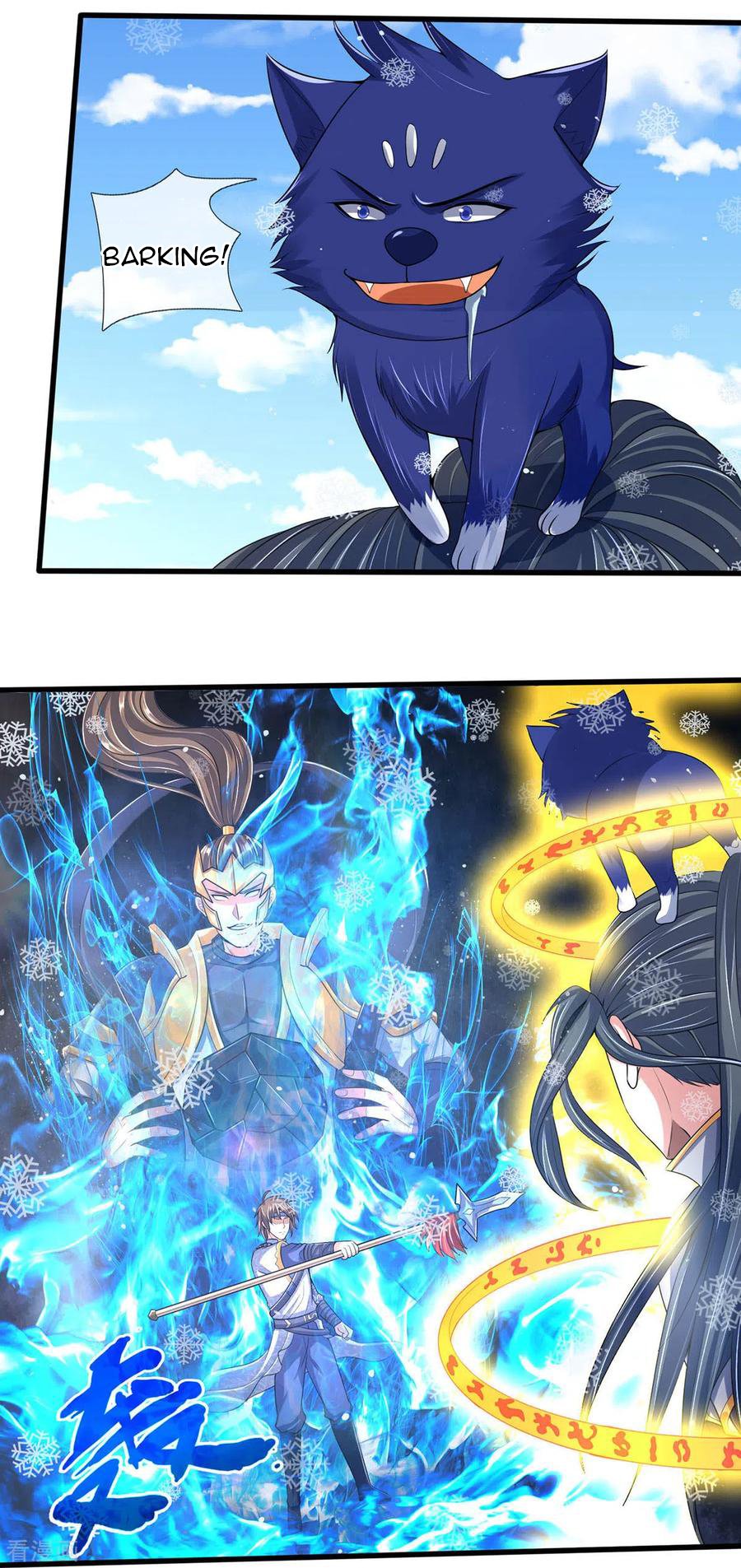 Shenwu Tianzun chapter 263 page 17