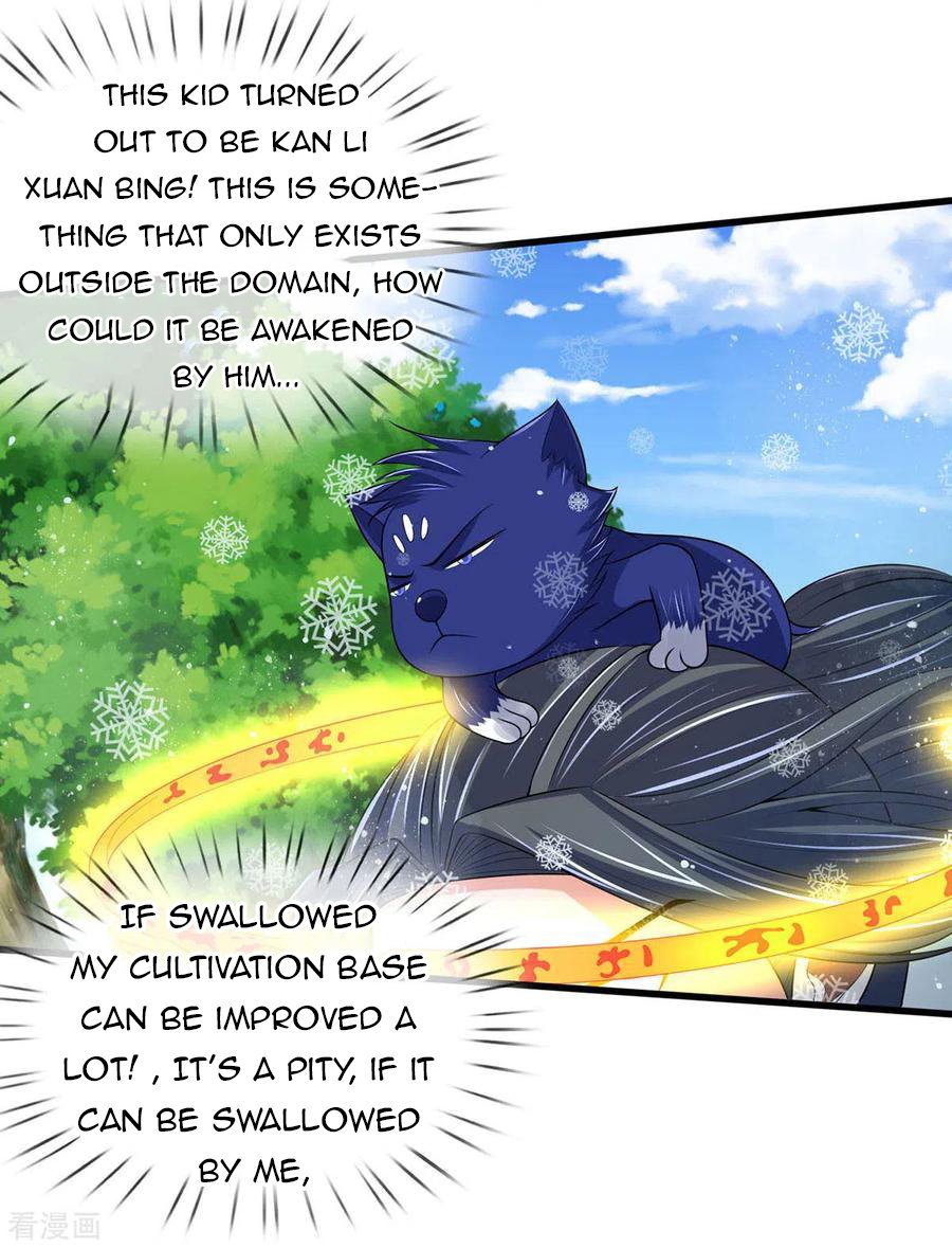 Shenwu Tianzun chapter 263 page 19