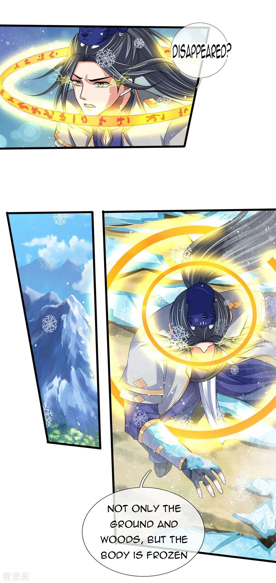 Shenwu Tianzun chapter 263 page 24