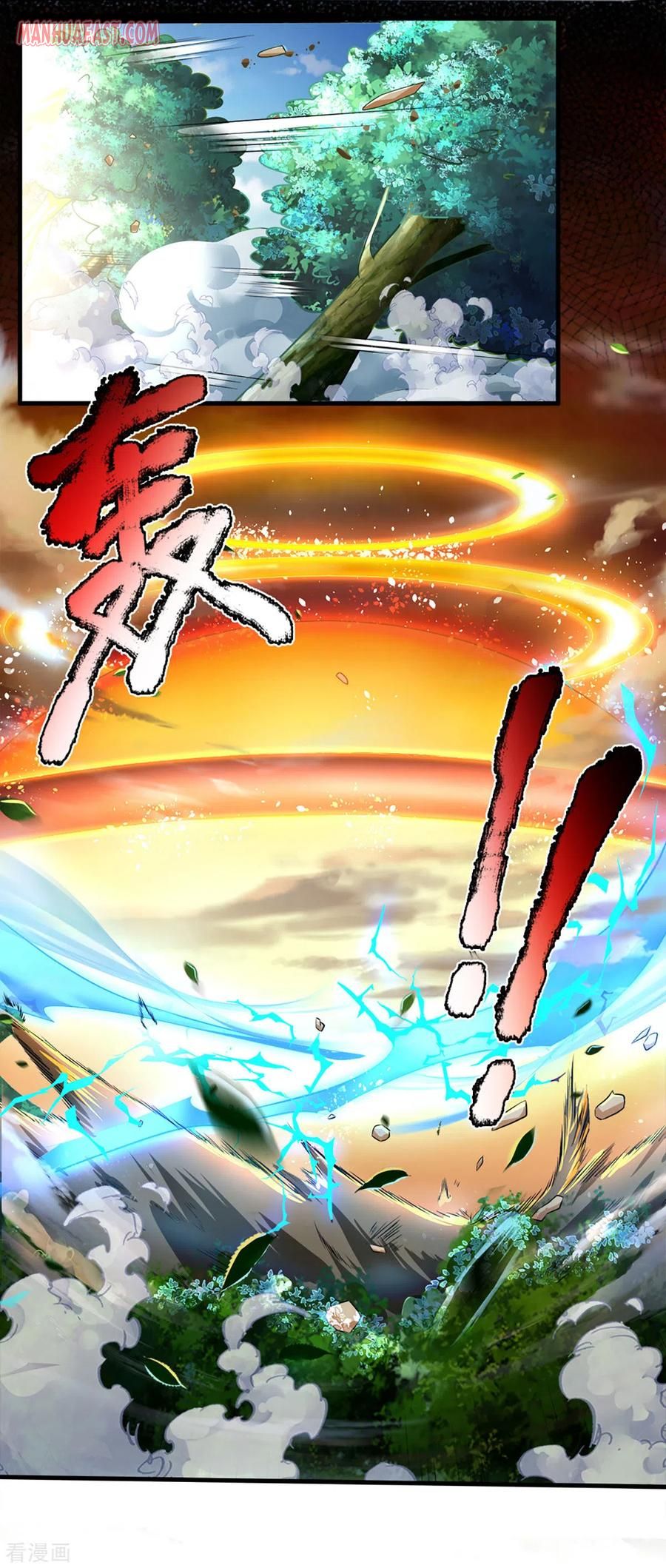 Shenwu Tianzun chapter 263 page 4