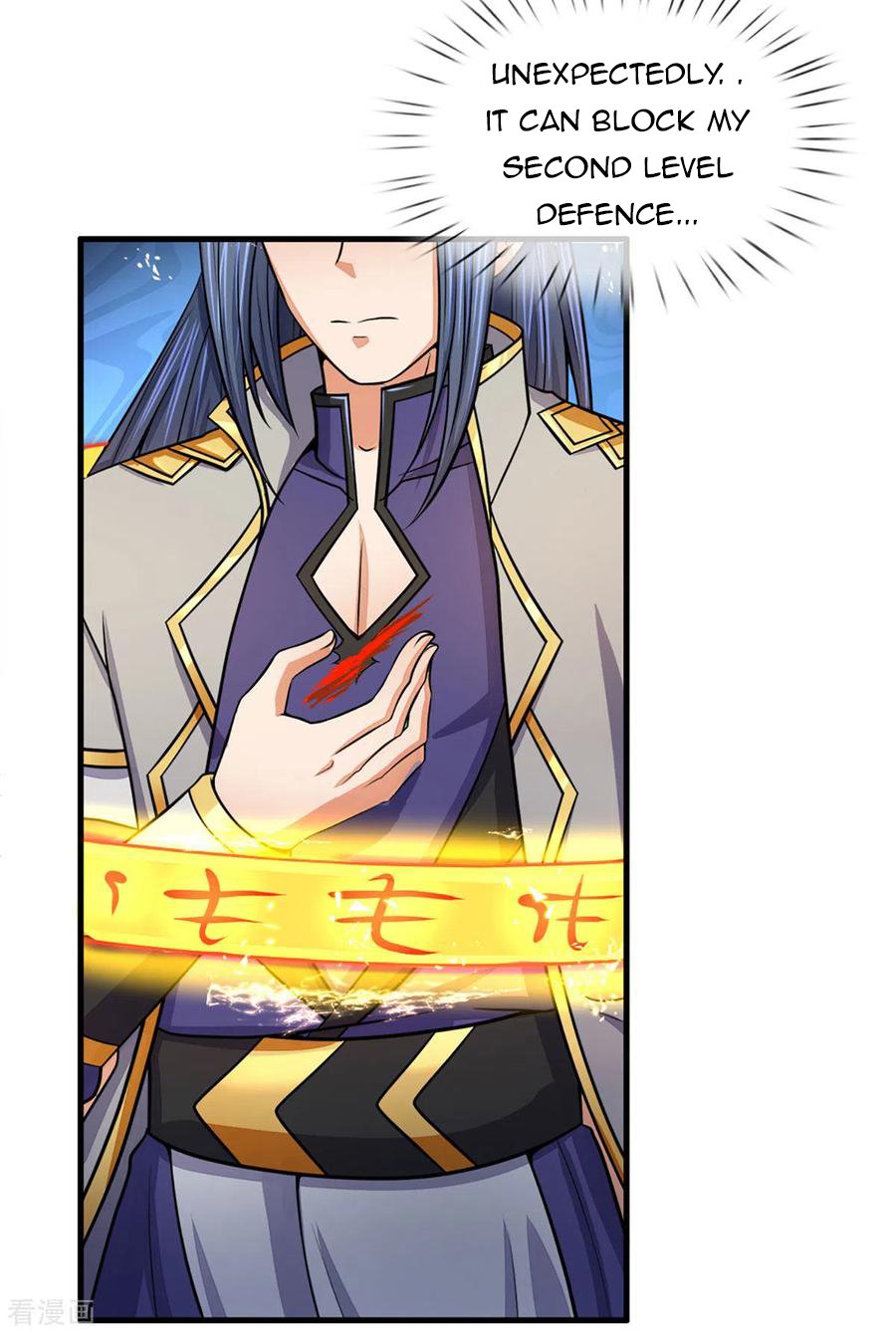 Shenwu Tianzun chapter 263 page 9