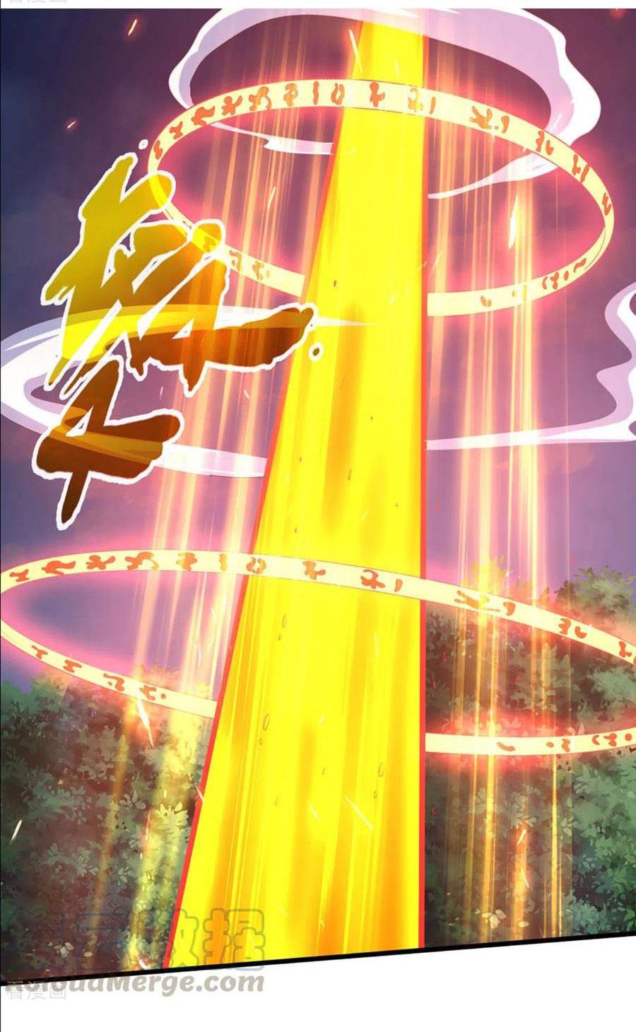 Shenwu Tianzun chapter 298 page 2