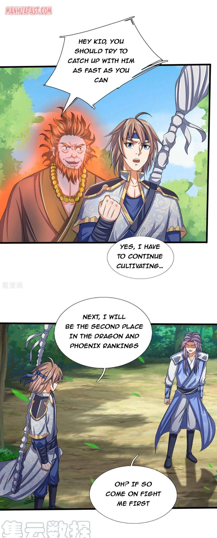 Shenwu Tianzun chapter 298 page 9