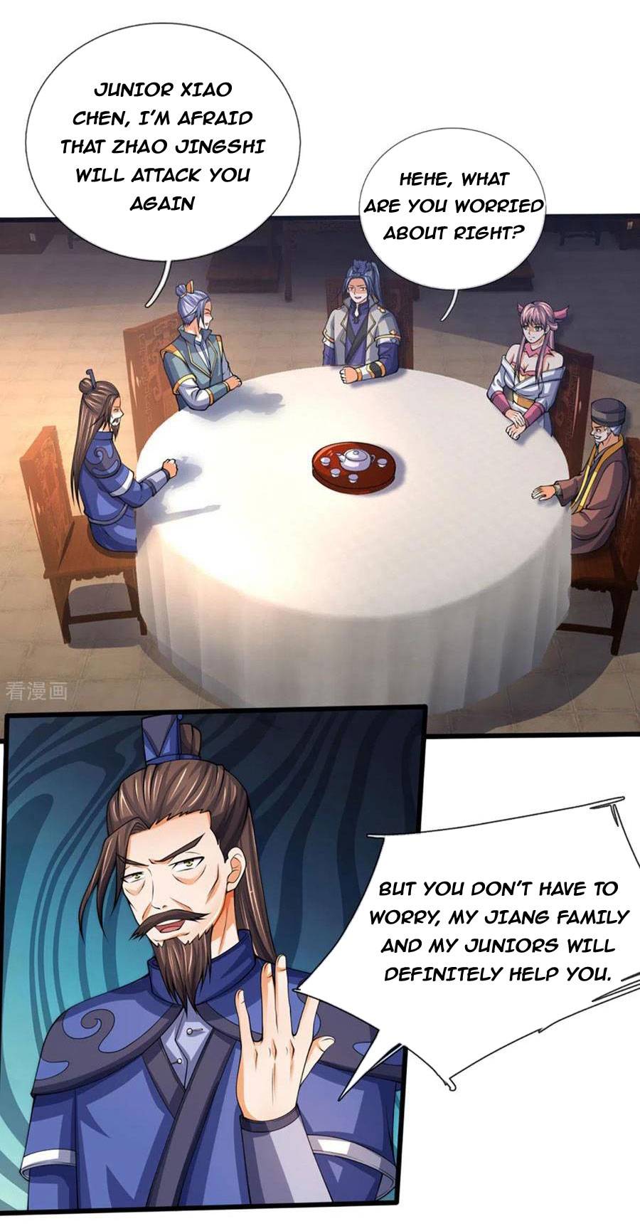 Shenwu Tianzun chapter 299 page 12