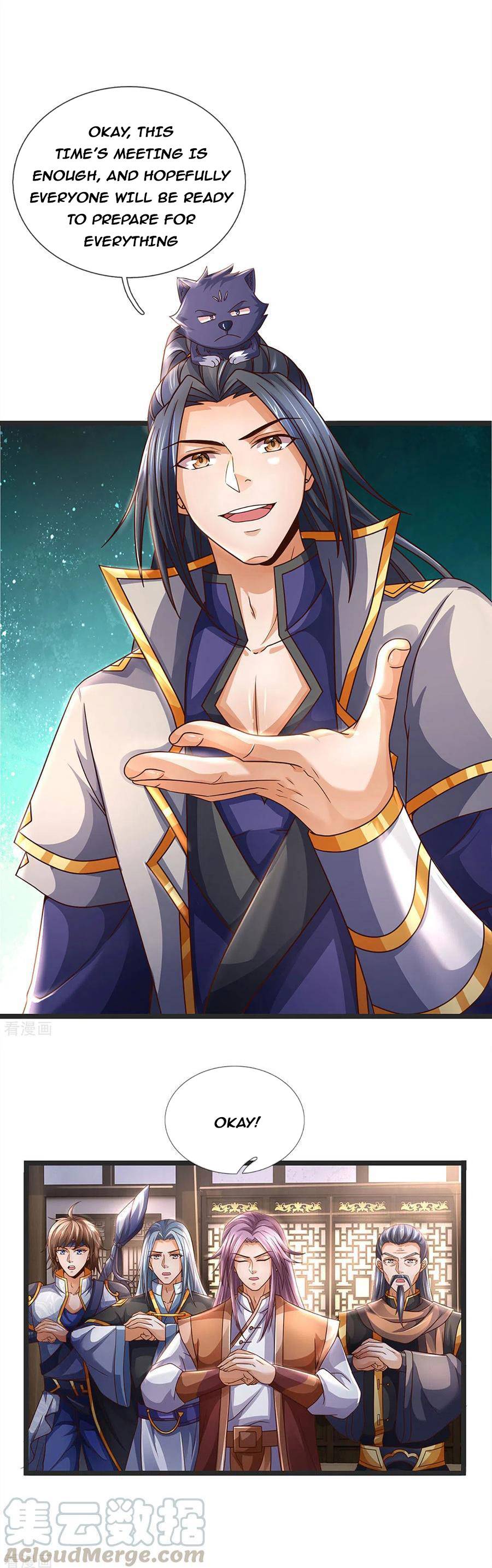 Shenwu Tianzun chapter 300 page 7