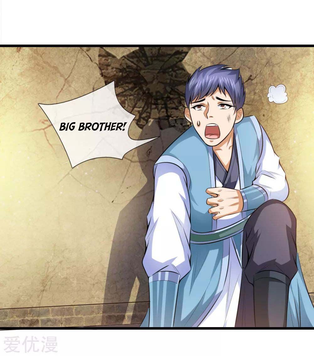 Shenwu Tianzun chapter 4 page 11