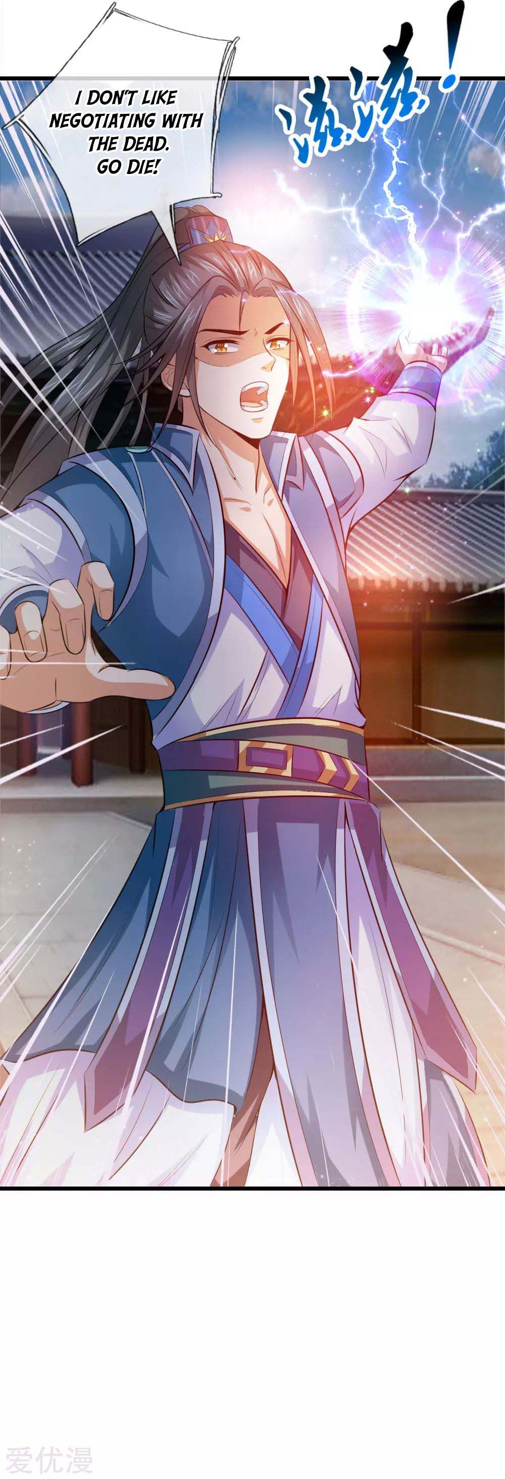 Shenwu Tianzun chapter 4 page 16