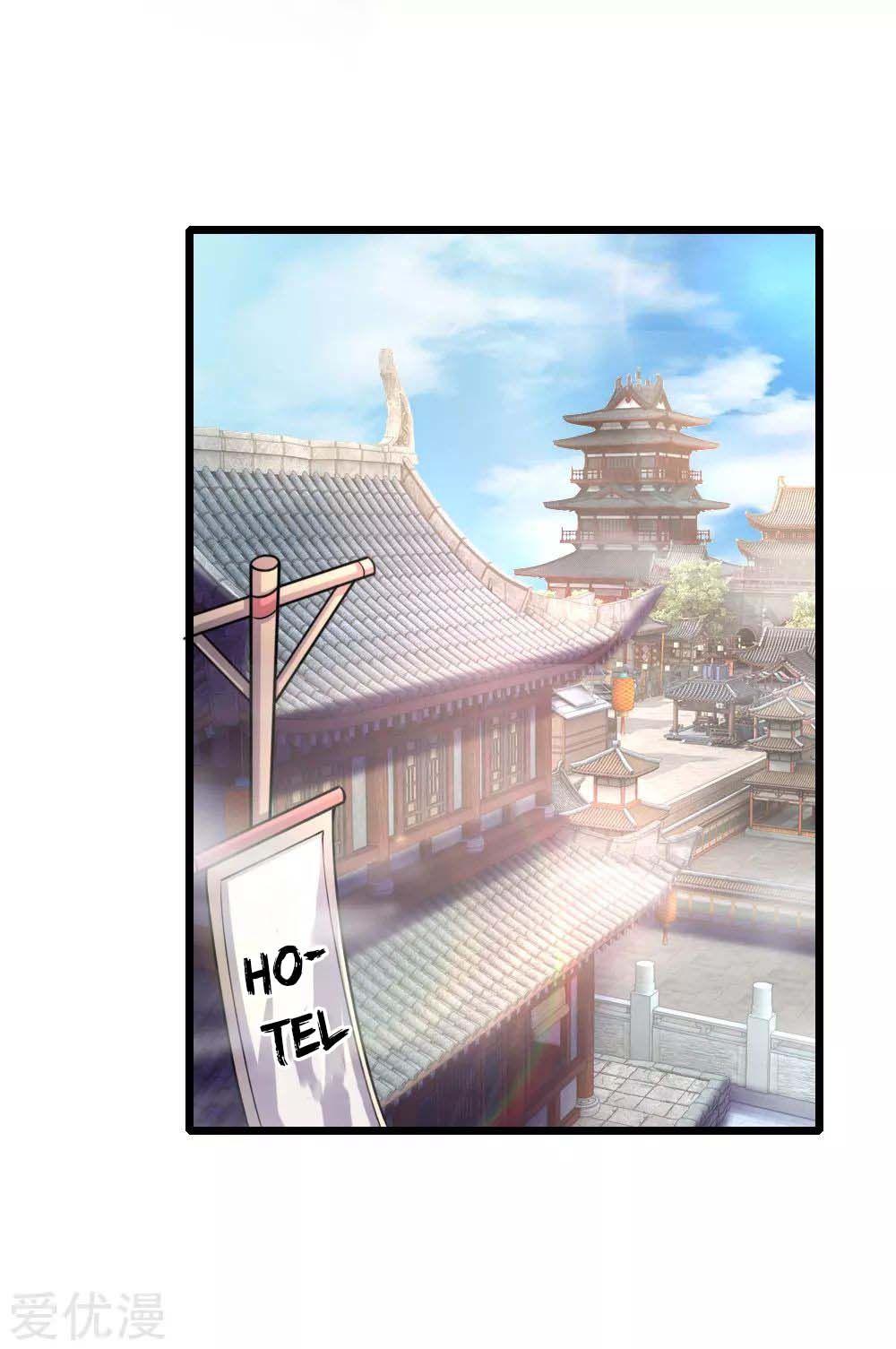 Shenwu Tianzun chapter 42 page 10