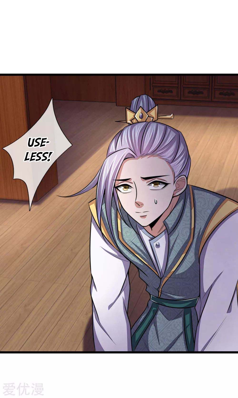 Shenwu Tianzun chapter 42 page 11