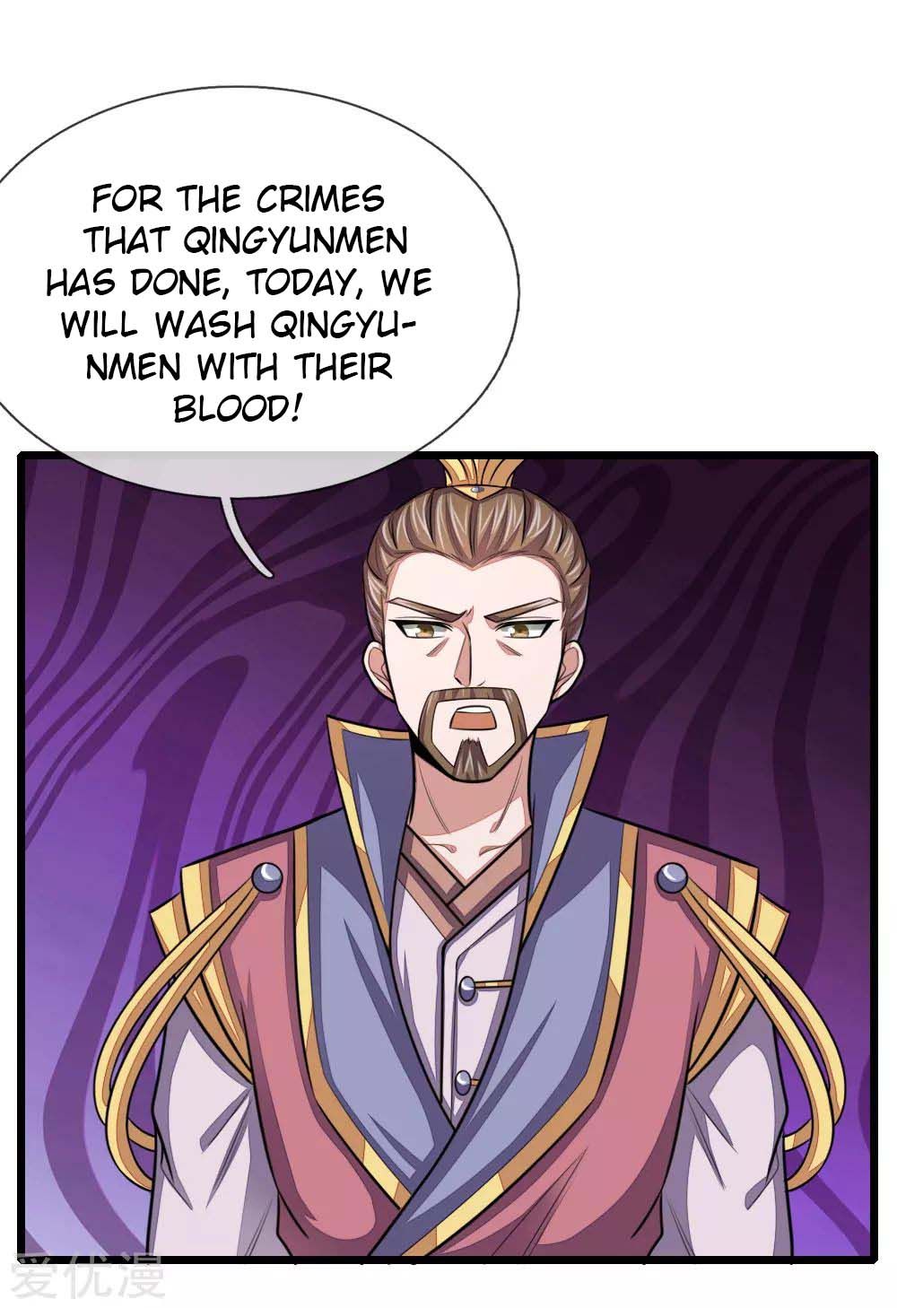 Shenwu Tianzun chapter 42 page 7