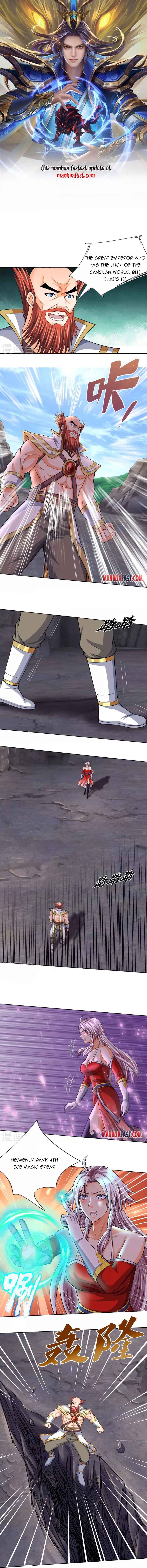 Shenwu Tianzun chapter 424 page 1