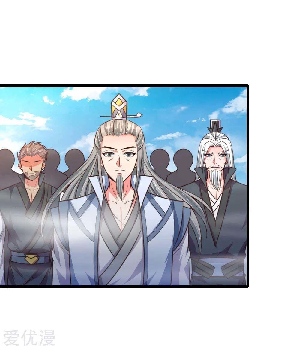 Shenwu Tianzun chapter 43 page 11