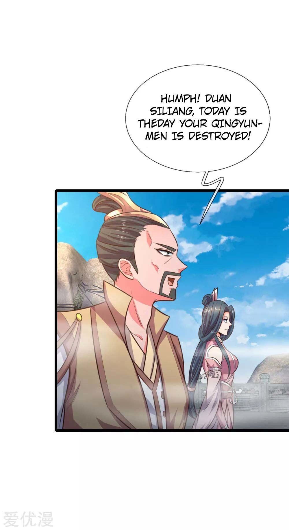 Shenwu Tianzun chapter 43 page 12