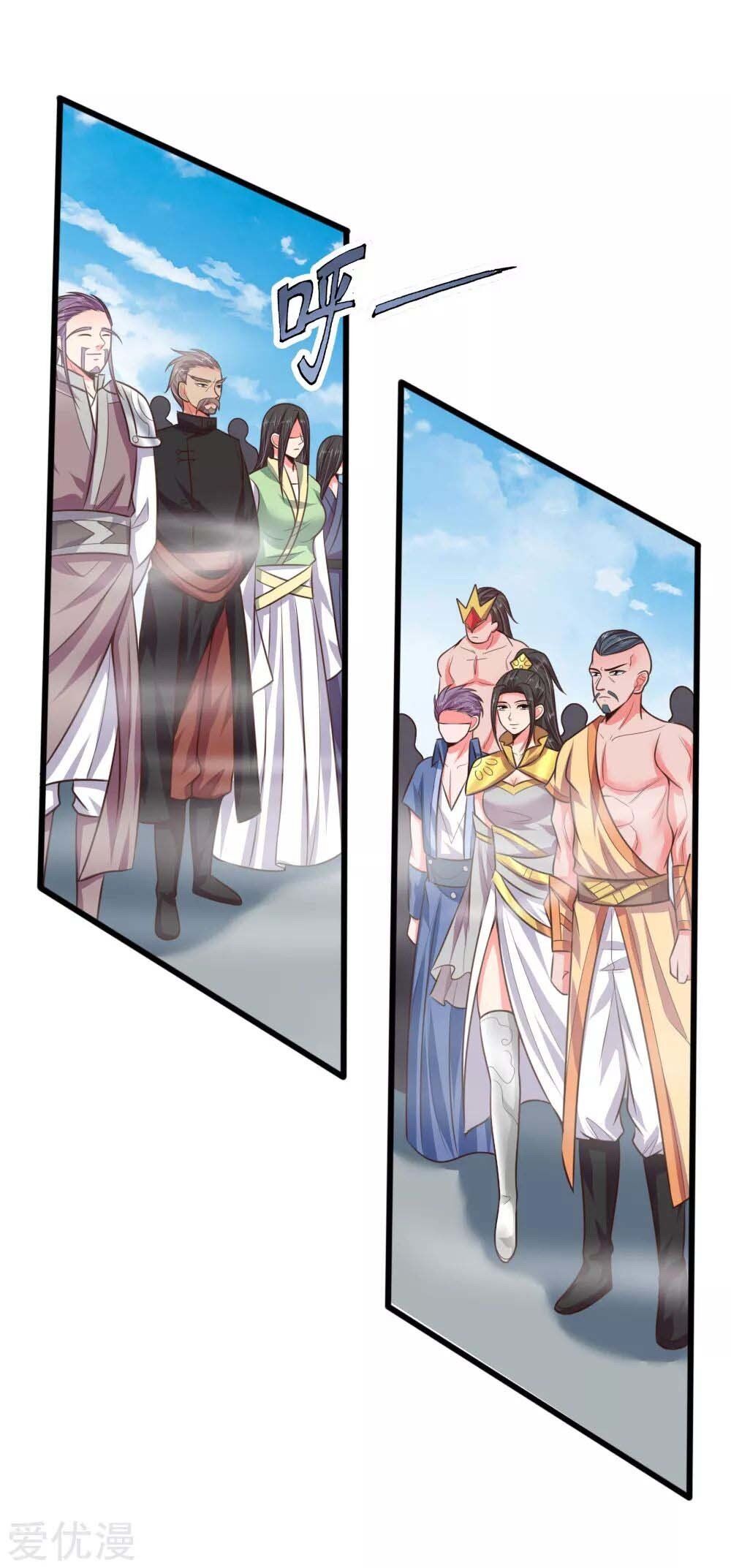 Shenwu Tianzun chapter 43 page 14