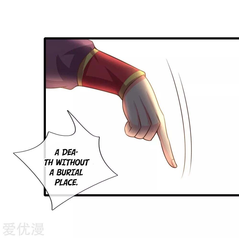 Shenwu Tianzun chapter 43 page 16