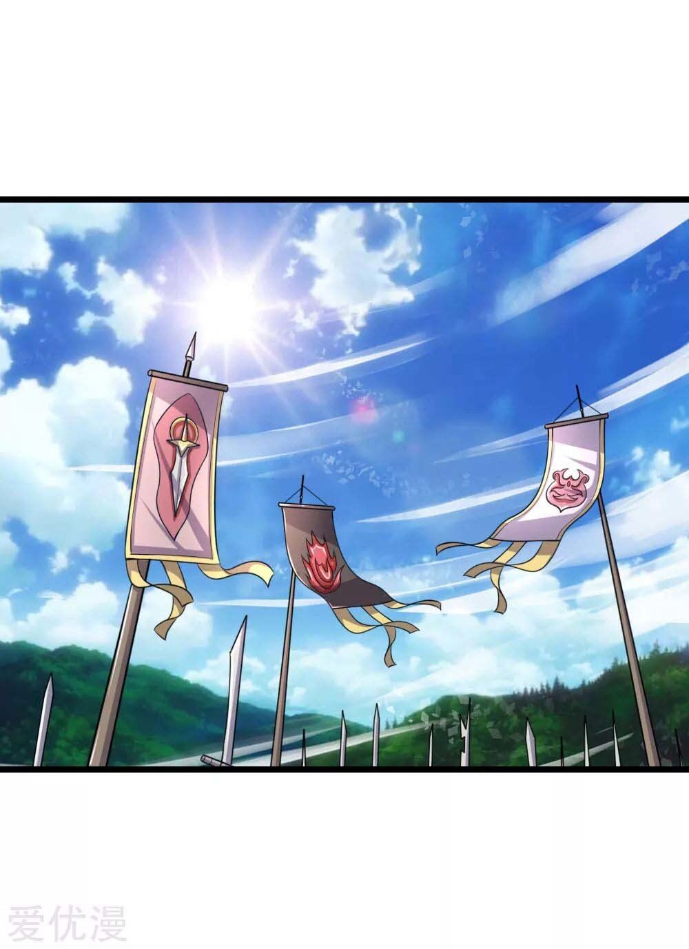 Shenwu Tianzun chapter 43 page 2