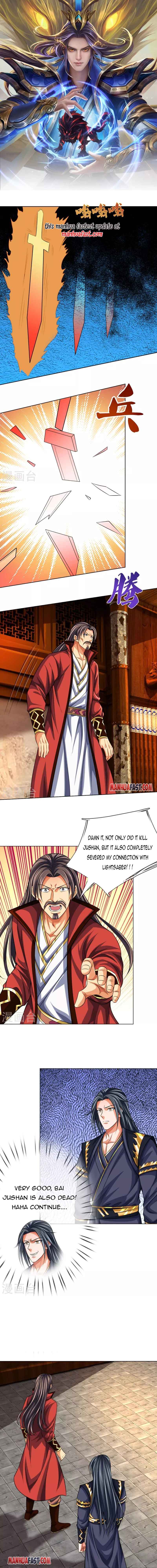 Shenwu Tianzun chapter 430 page 1