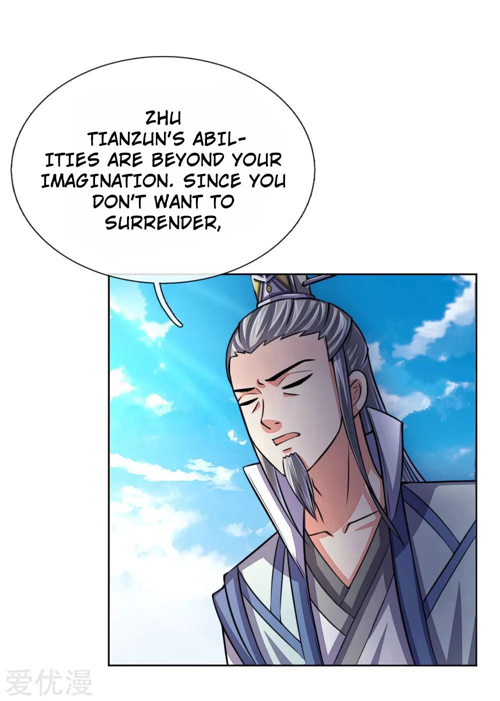 Shenwu Tianzun chapter 44 page 11