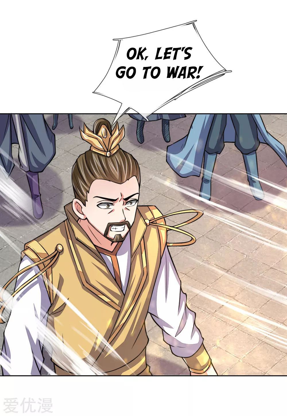 Shenwu Tianzun chapter 44 page 15