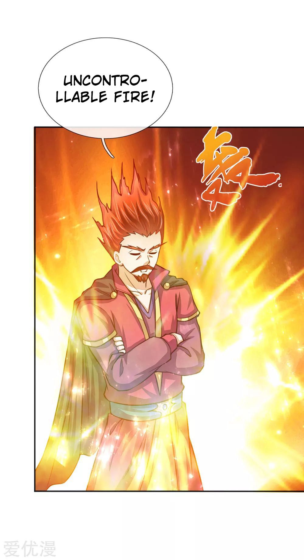 Shenwu Tianzun chapter 44 page 18