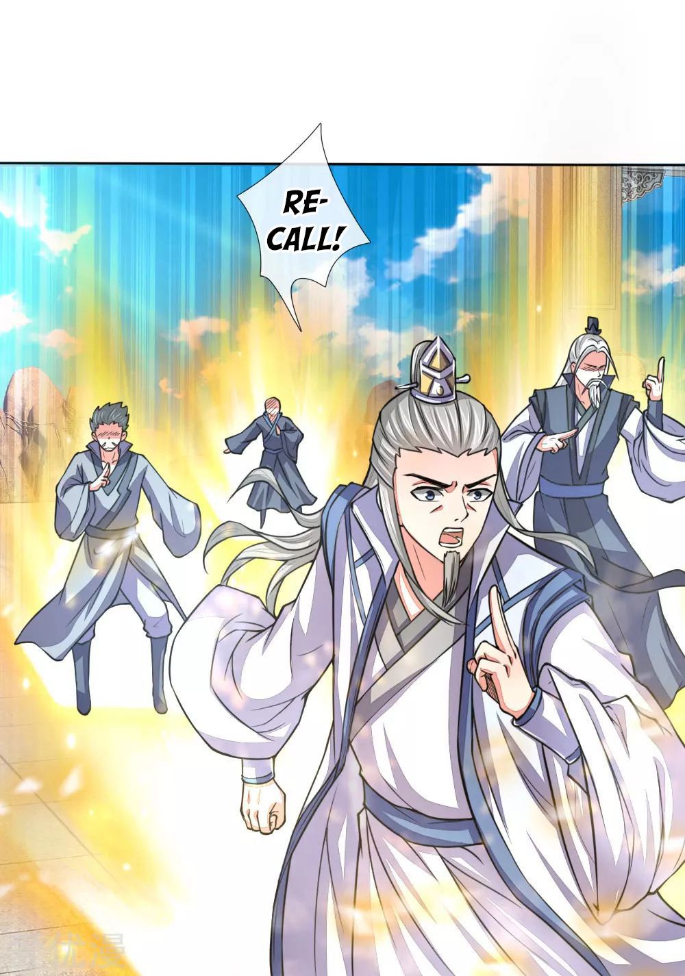 Shenwu Tianzun chapter 44 page 21