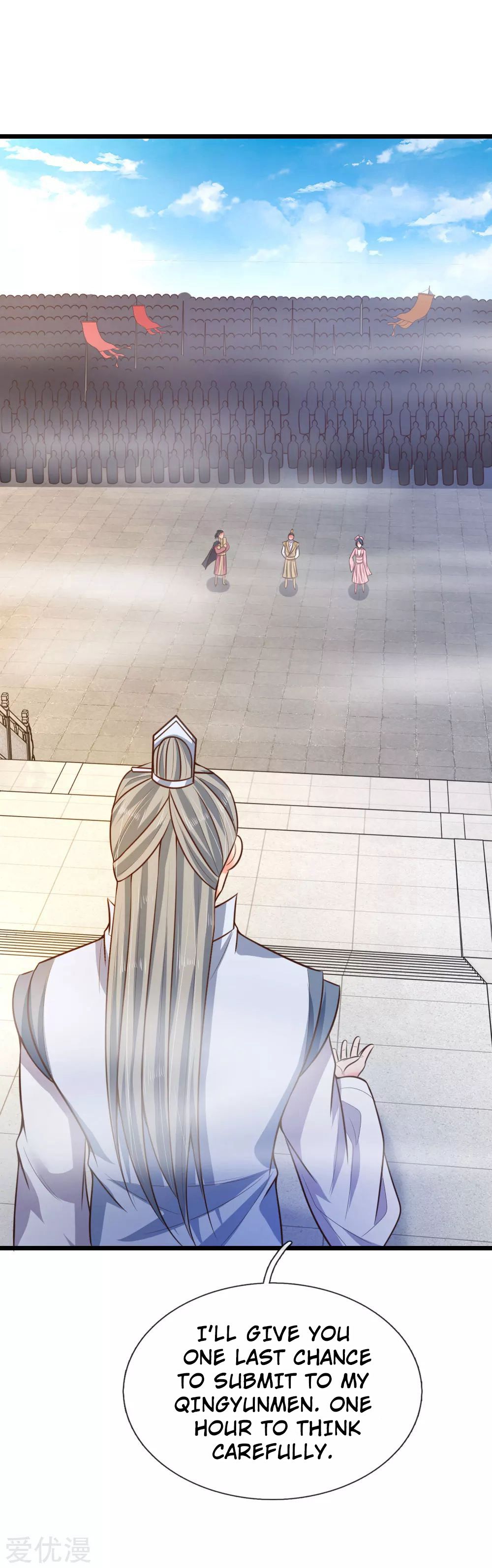 Shenwu Tianzun chapter 44 page 5