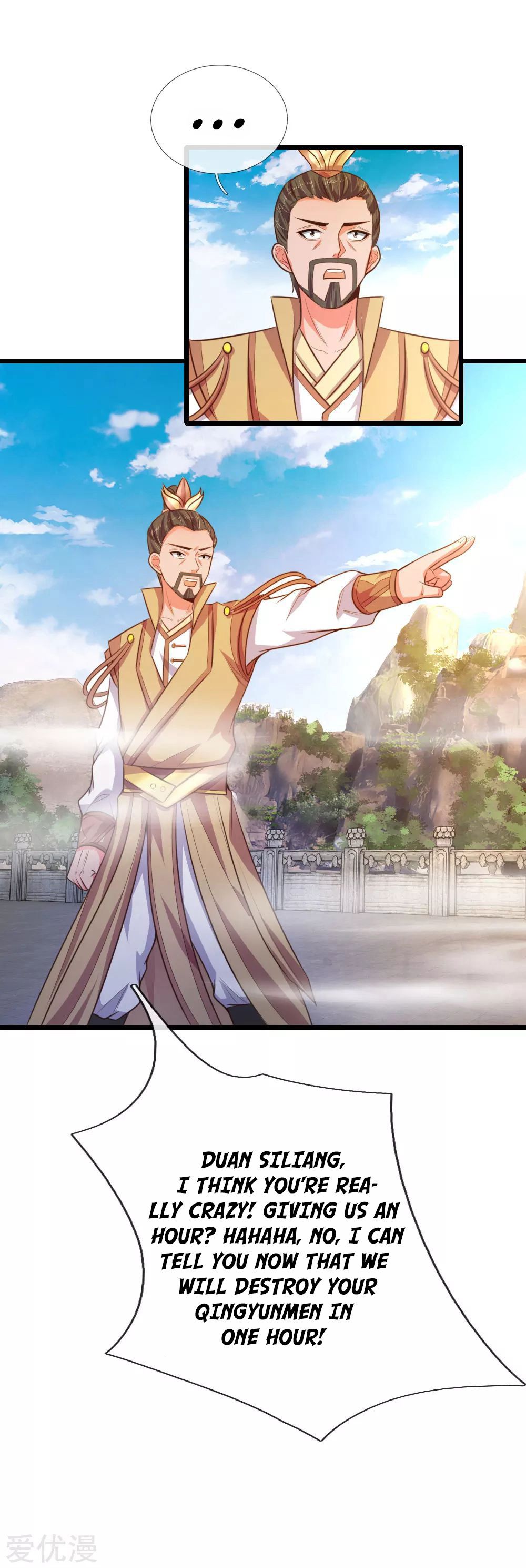 Shenwu Tianzun chapter 44 page 7