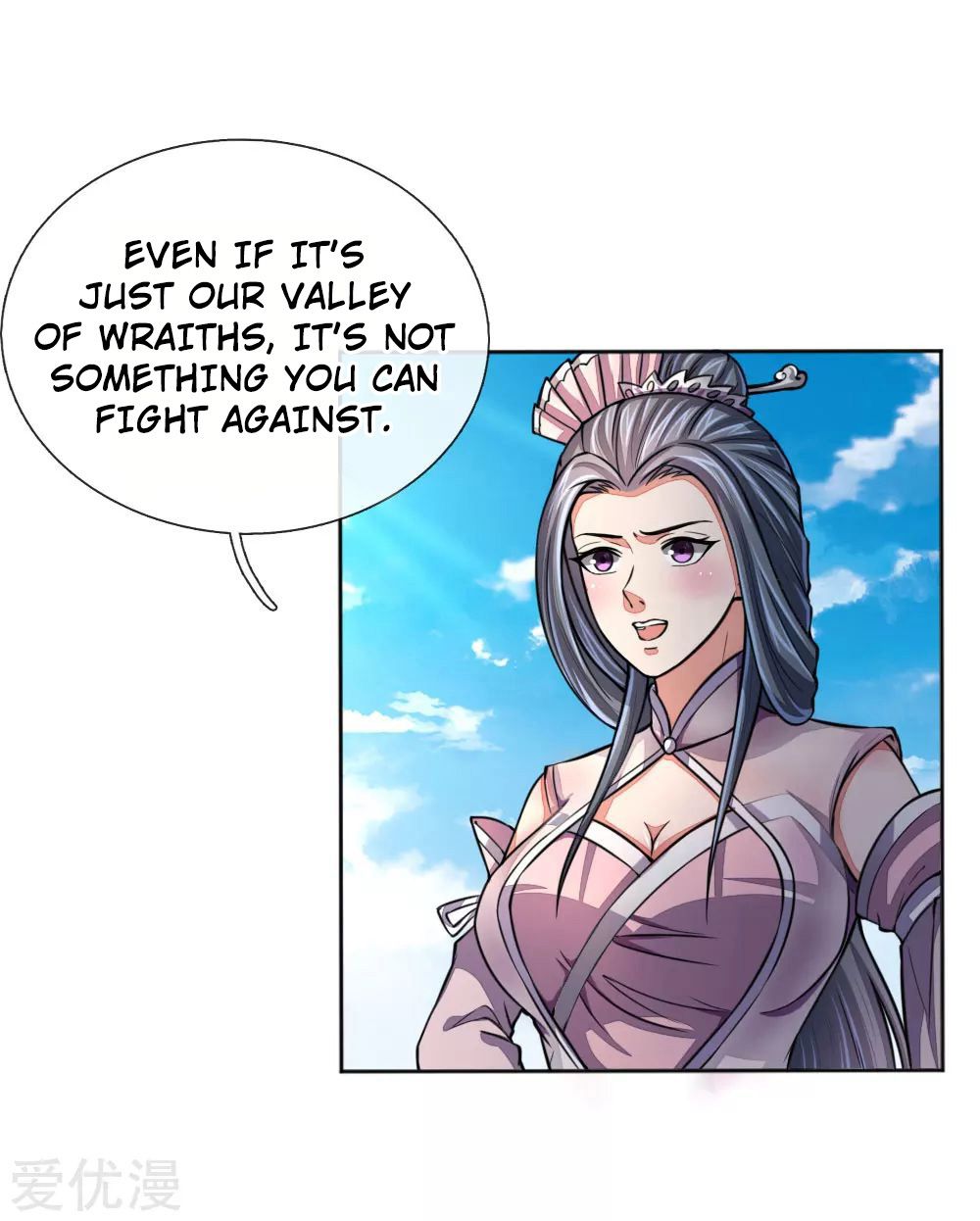 Shenwu Tianzun chapter 44 page 9