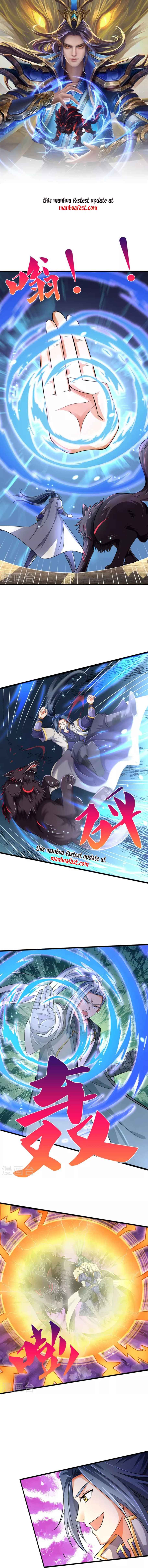 Shenwu Tianzun chapter 443 page 1