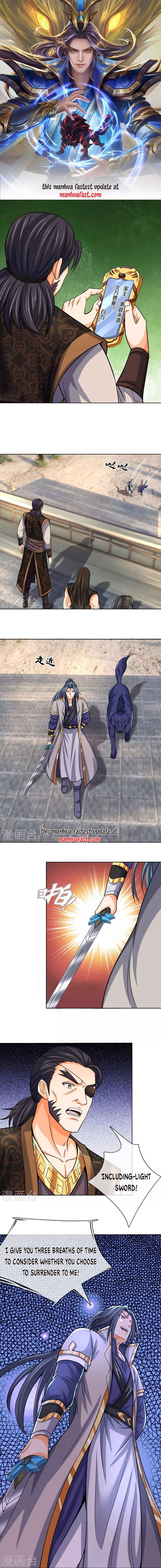 Shenwu Tianzun chapter 449 page 1