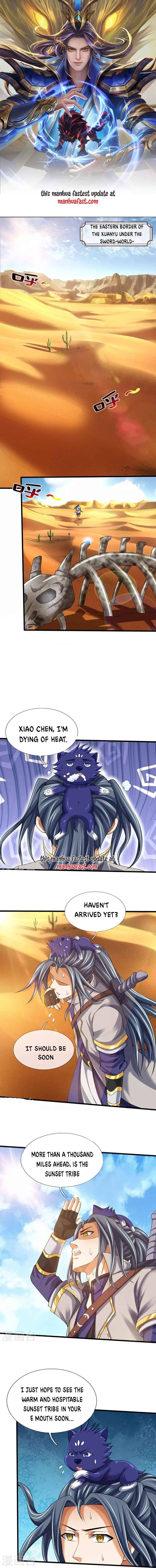 Shenwu Tianzun chapter 455 page 1