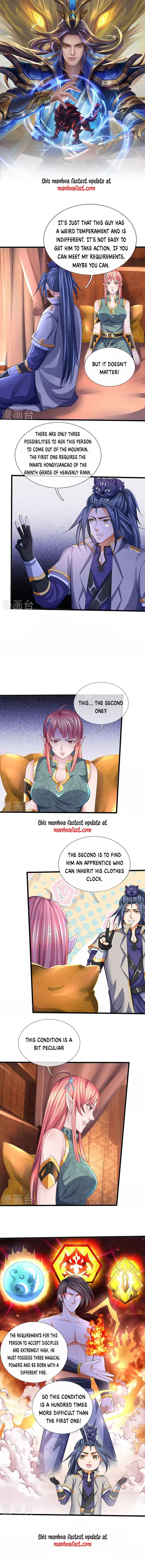 Shenwu Tianzun chapter 458 page 1