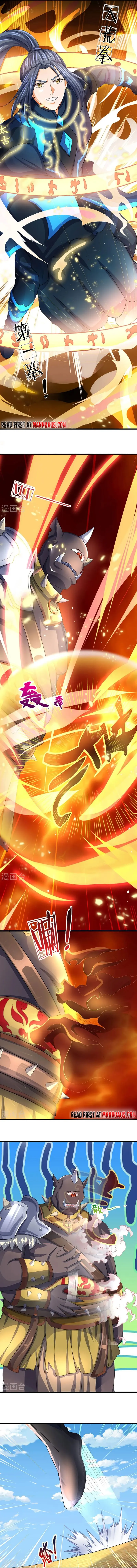 Shenwu Tianzun chapter 466 page 2