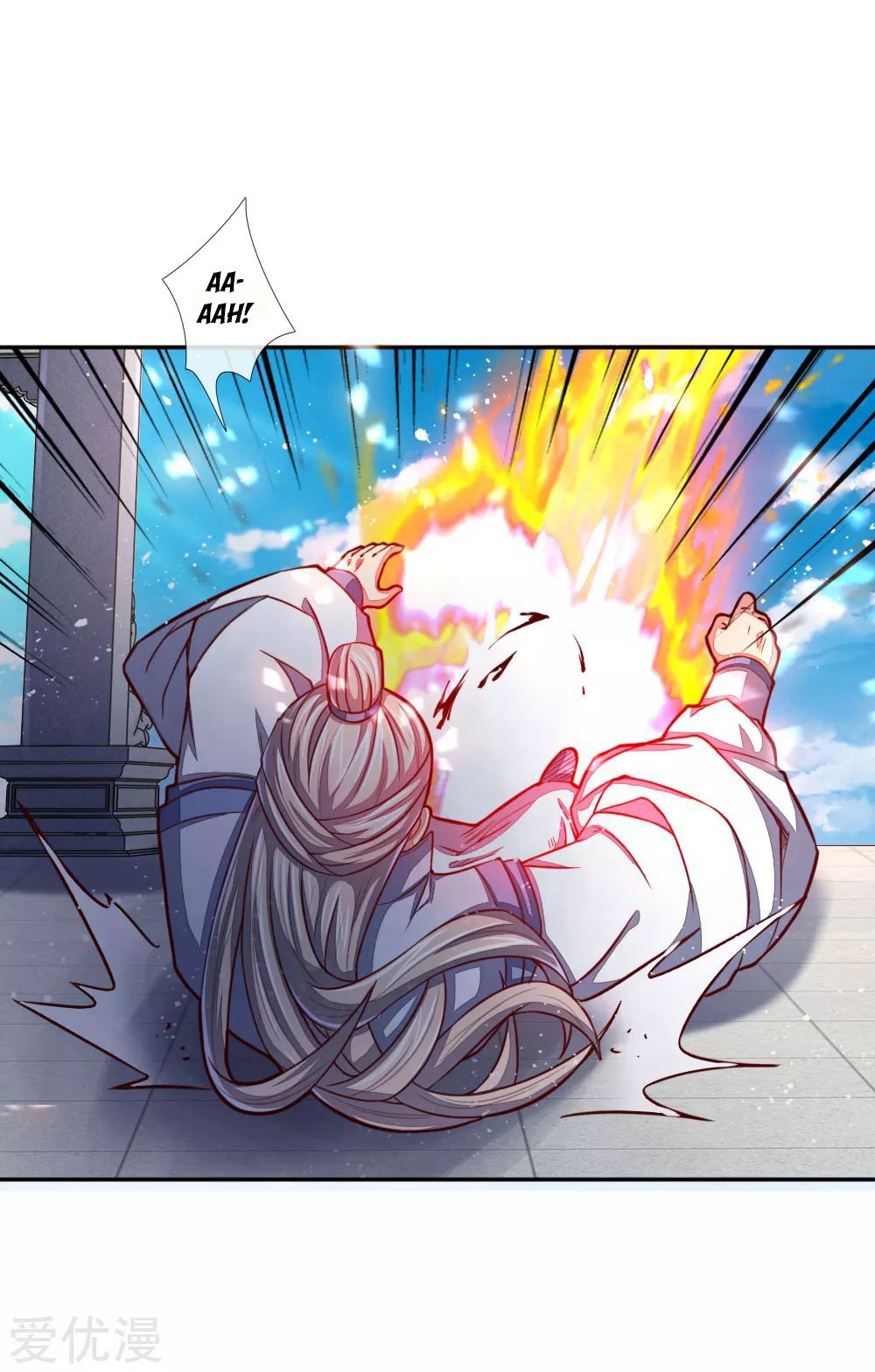 Shenwu Tianzun chapter 47 page 15