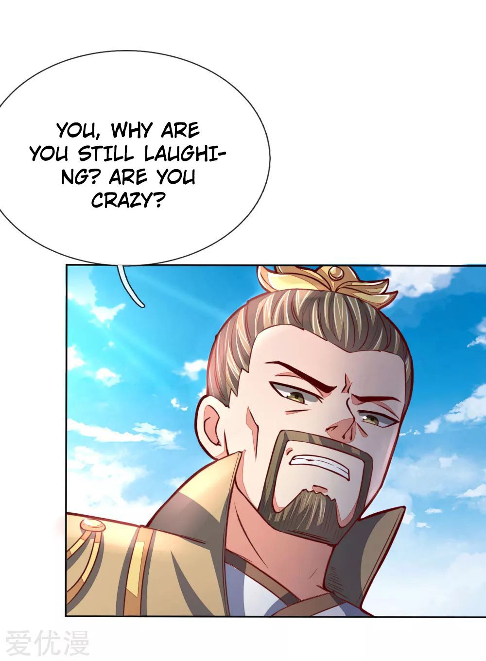 Shenwu Tianzun chapter 47 page 22