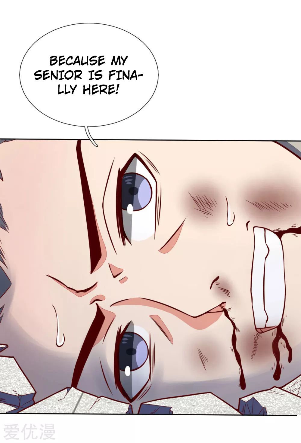 Shenwu Tianzun chapter 47 page 23